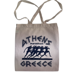 Τσάντα δείγμα 1